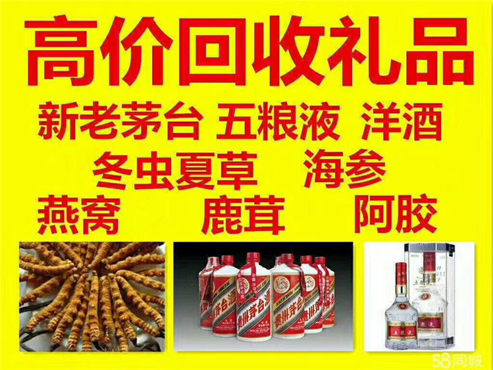 东源案例展示